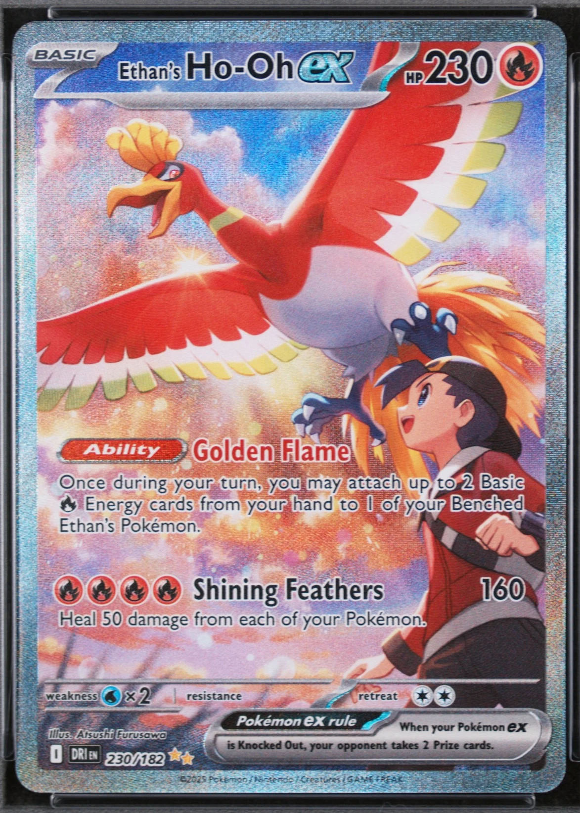 Ethan's Ho-Oh ex 230/182 Destined Rivals front card photo in GradeValue pregrading report