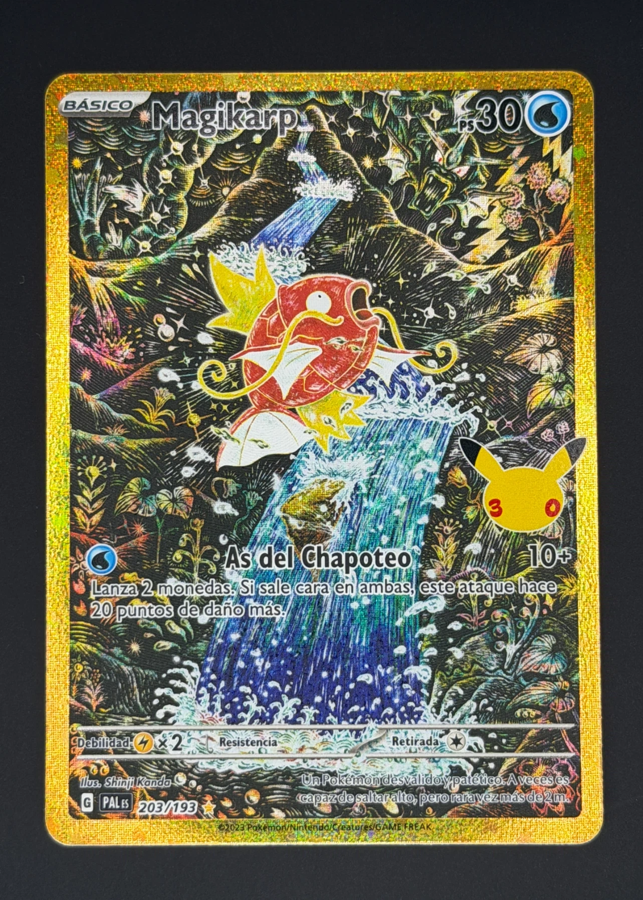 Magikarp 203 30th Classic Collection front card photo in GradeValue pregrading report