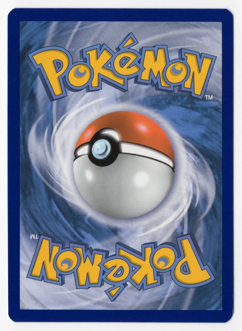 Charizard V SWSH260/307 SWSH Black Star Promos back card photo in GradeValue pregrading report