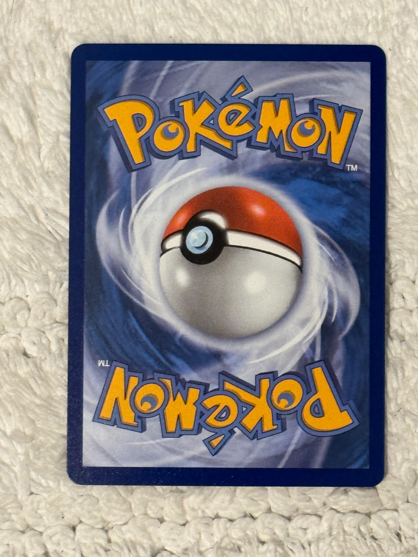 Mega Dragonite ex 271/217 Ascended Heroes back card photo in GradeValue pregrading report