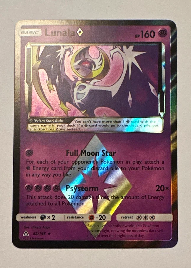 Lunala ◇ 062/156 Ultra Prism front card photo in GradeValue pregrading report