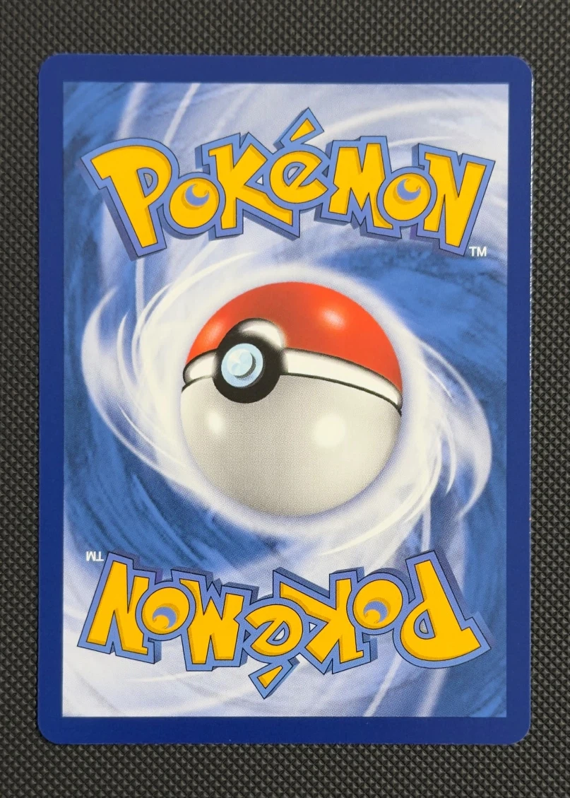 Shining Volcanion 027/73 Shining Legends back card photo in GradeValue pregrading report