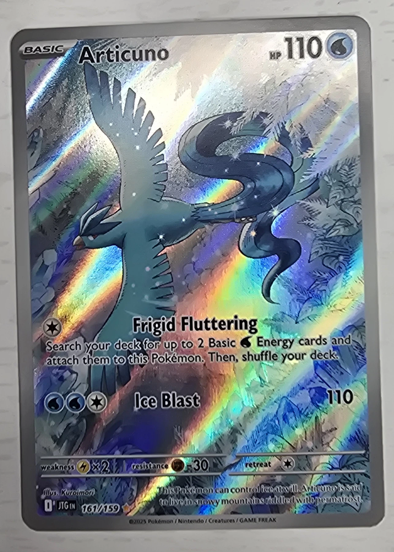 Articuno 161/159 Journey Together front card photo in GradeValue pregrading report