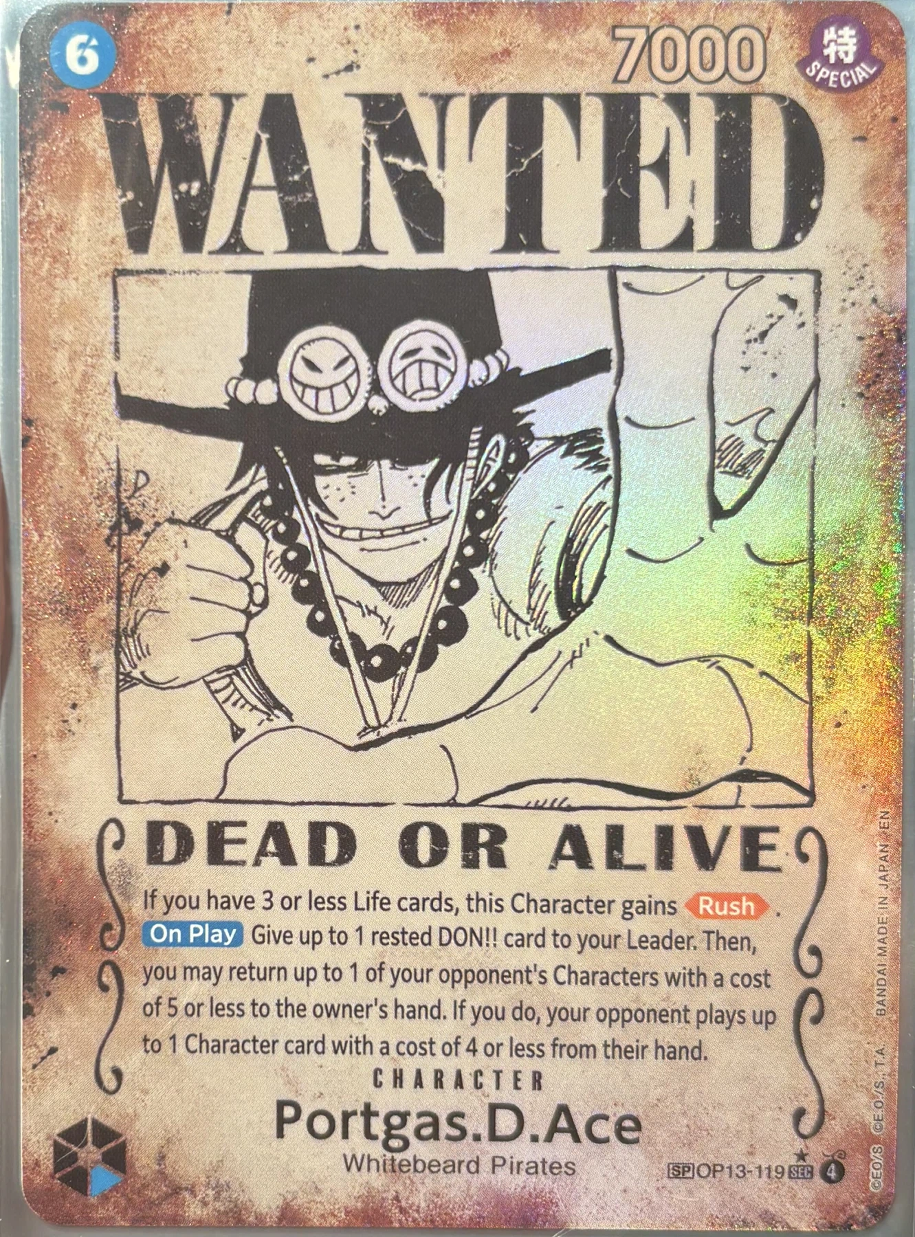 Portgas.D.Ace (OP13-119) (SP Card) OP13-119 Carrying On His Will front card photo in GradeValue pregrading report