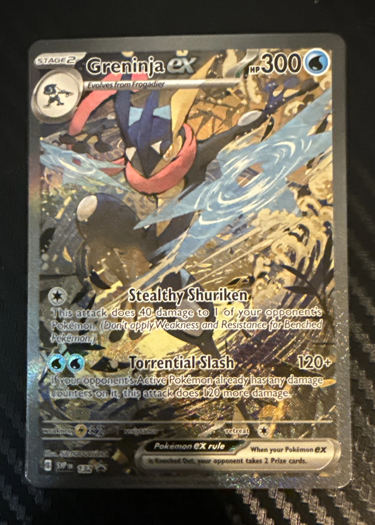 Greninja ex 132/225 SVP Black Star Promos front card photo in GradeValue pregrading report