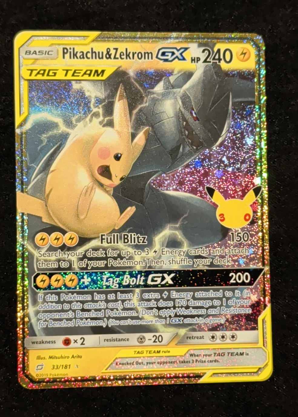 Pikachu & Zekrom GX 033 30th Classic Collection front card photo in GradeValue pregrading report
