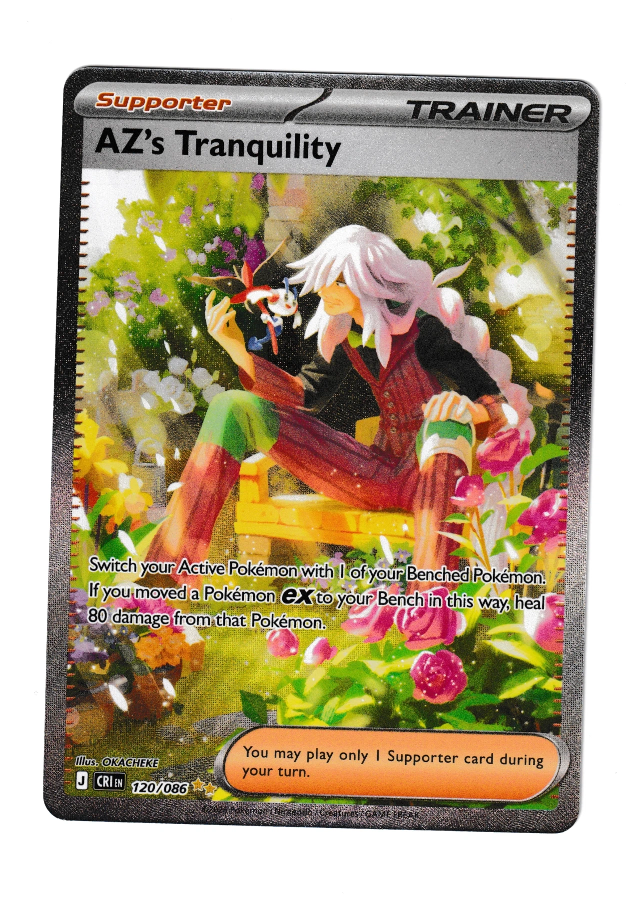 AZ's Tranquility 120/86 Chaos Rising front card photo in GradeValue pregrading report