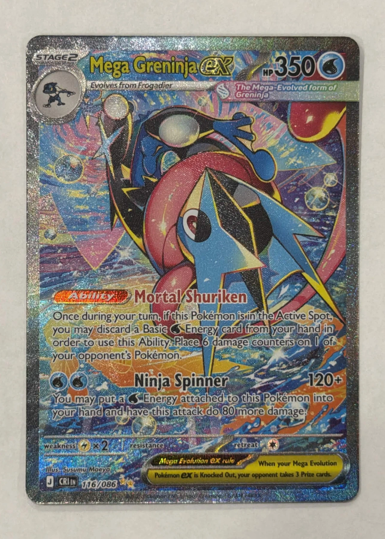 Mega Greninja ex 116/86 Chaos Rising front card photo in GradeValue pregrading report