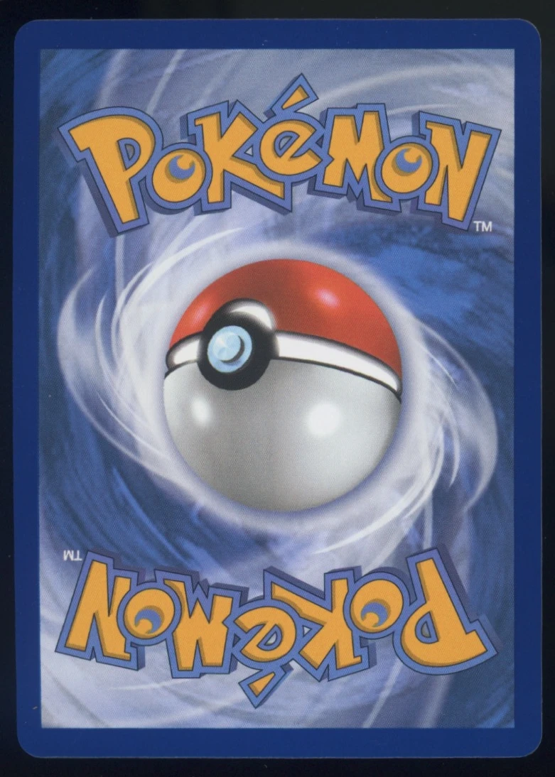 Pikachu ex 179/131 Prismatic Evolutions back card photo in GradeValue pregrading report