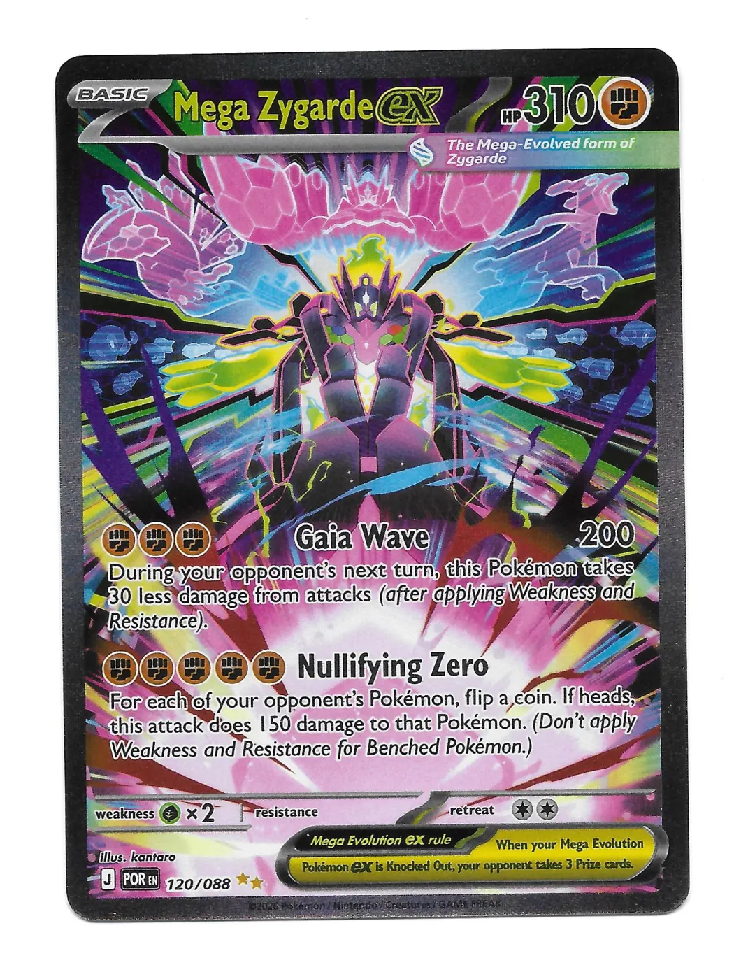 Mega Zygarde ex 120/88 Perfect Order front card photo in GradeValue pregrading report