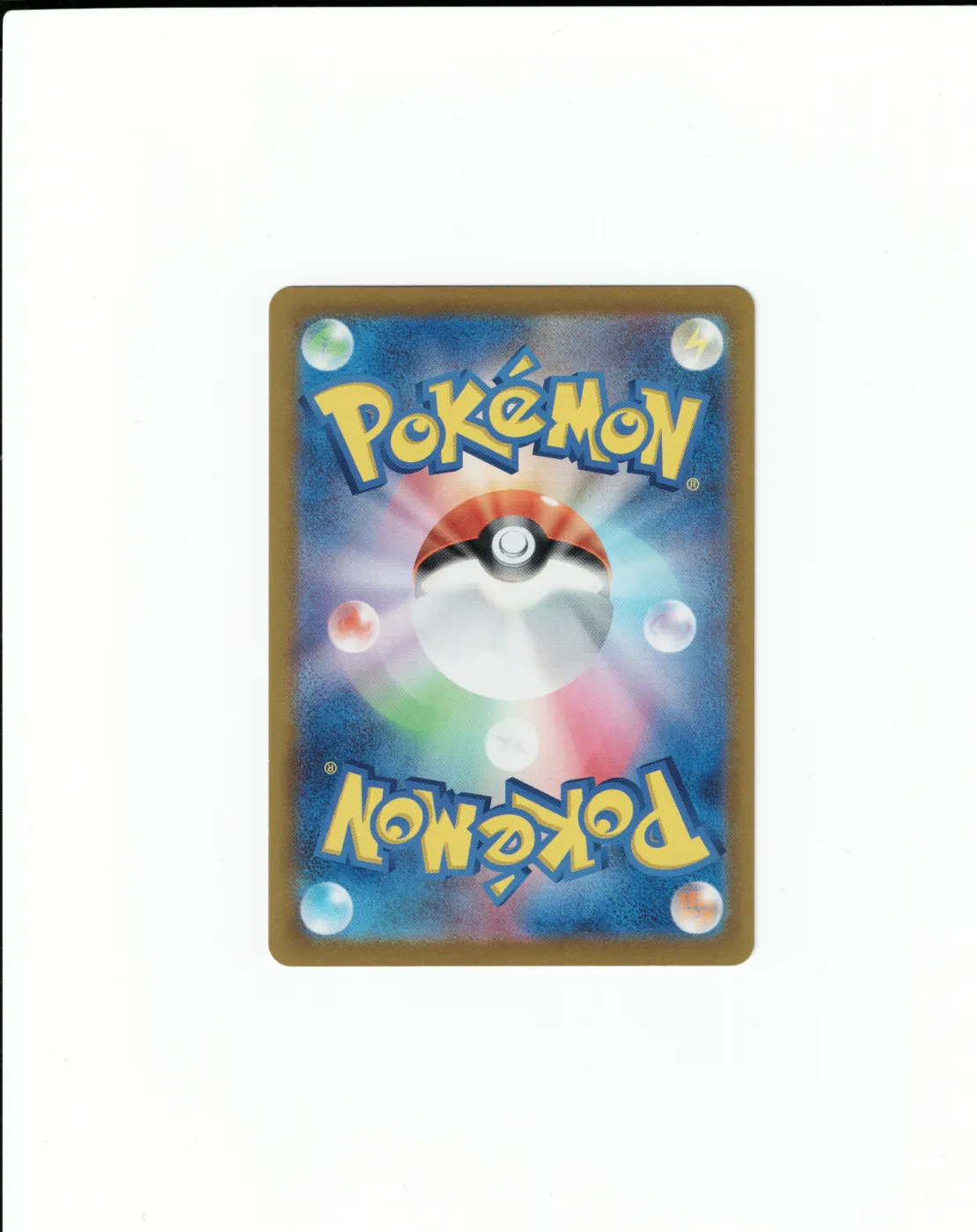 Charizard ex 234/91 Paldean Fates back card photo in GradeValue pregrading report