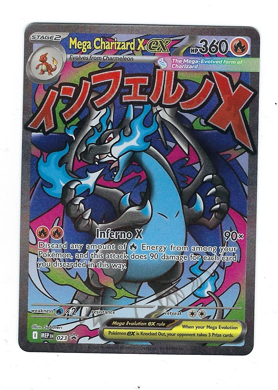 Mega Charizard X ex 023 MEP Black Star Promos front card photo in GradeValue pregrading report