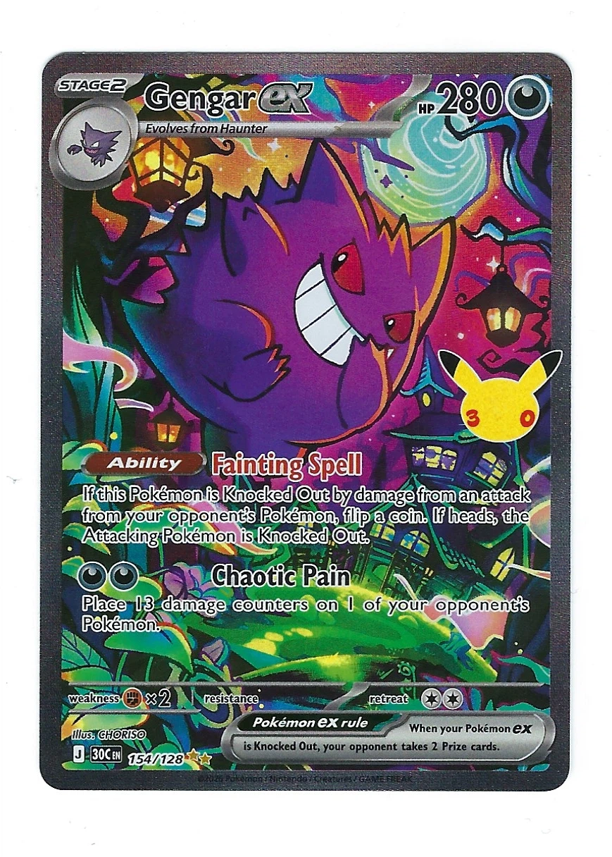 Gengar ex 154/128 30th Celebration front card photo in GradeValue pregrading report