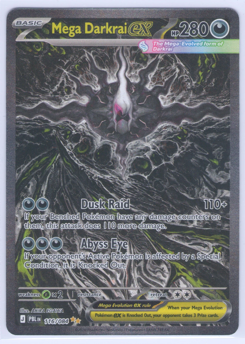 Mega Darkrai ex 116/84 Pitch Black front card photo in GradeValue pregrading report