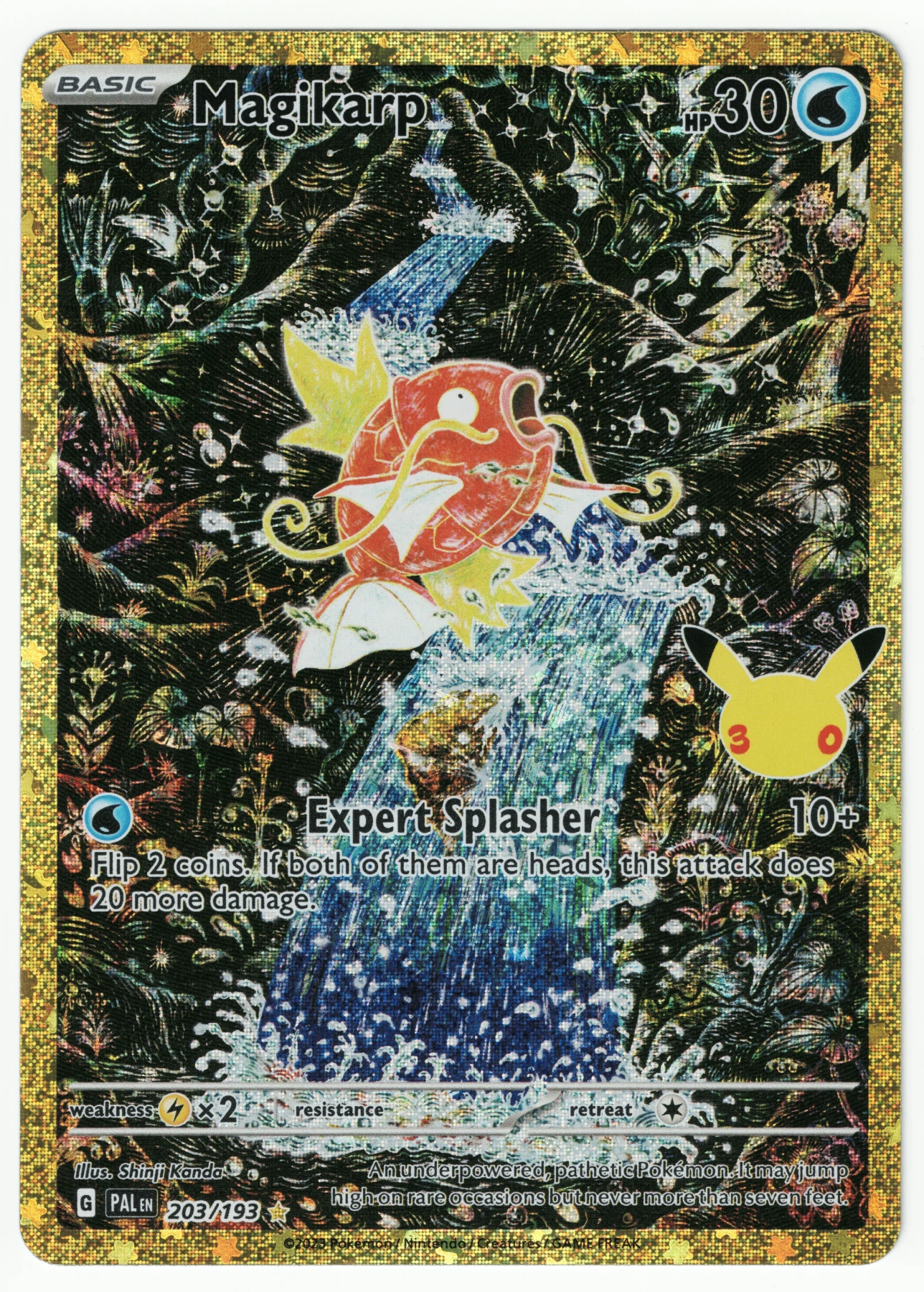 Magikarp 203 30th Classic Collection front card photo in GradeValue pregrading report