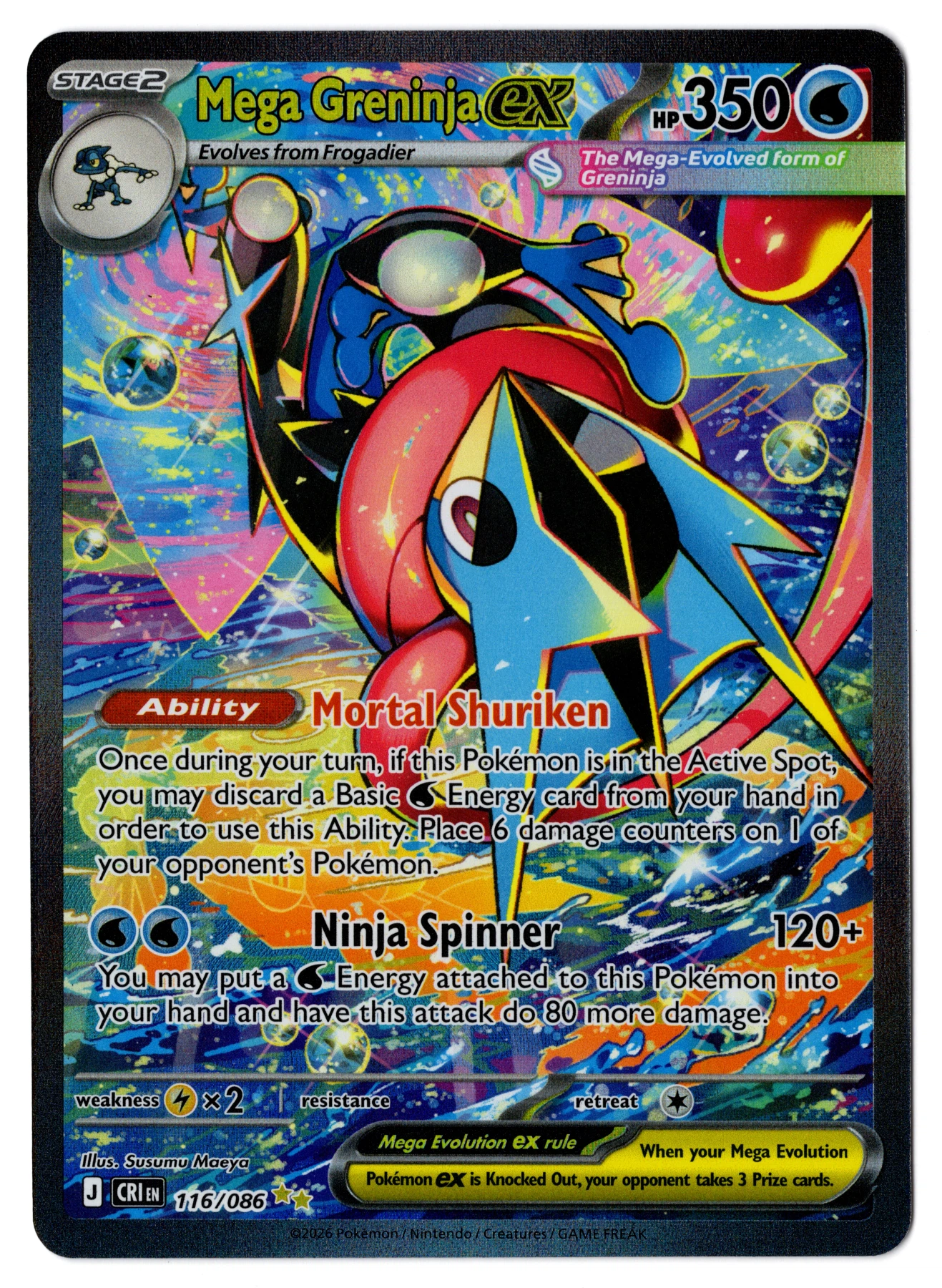 Mega Greninja ex 116/86 Chaos Rising front card photo in GradeValue pregrading report