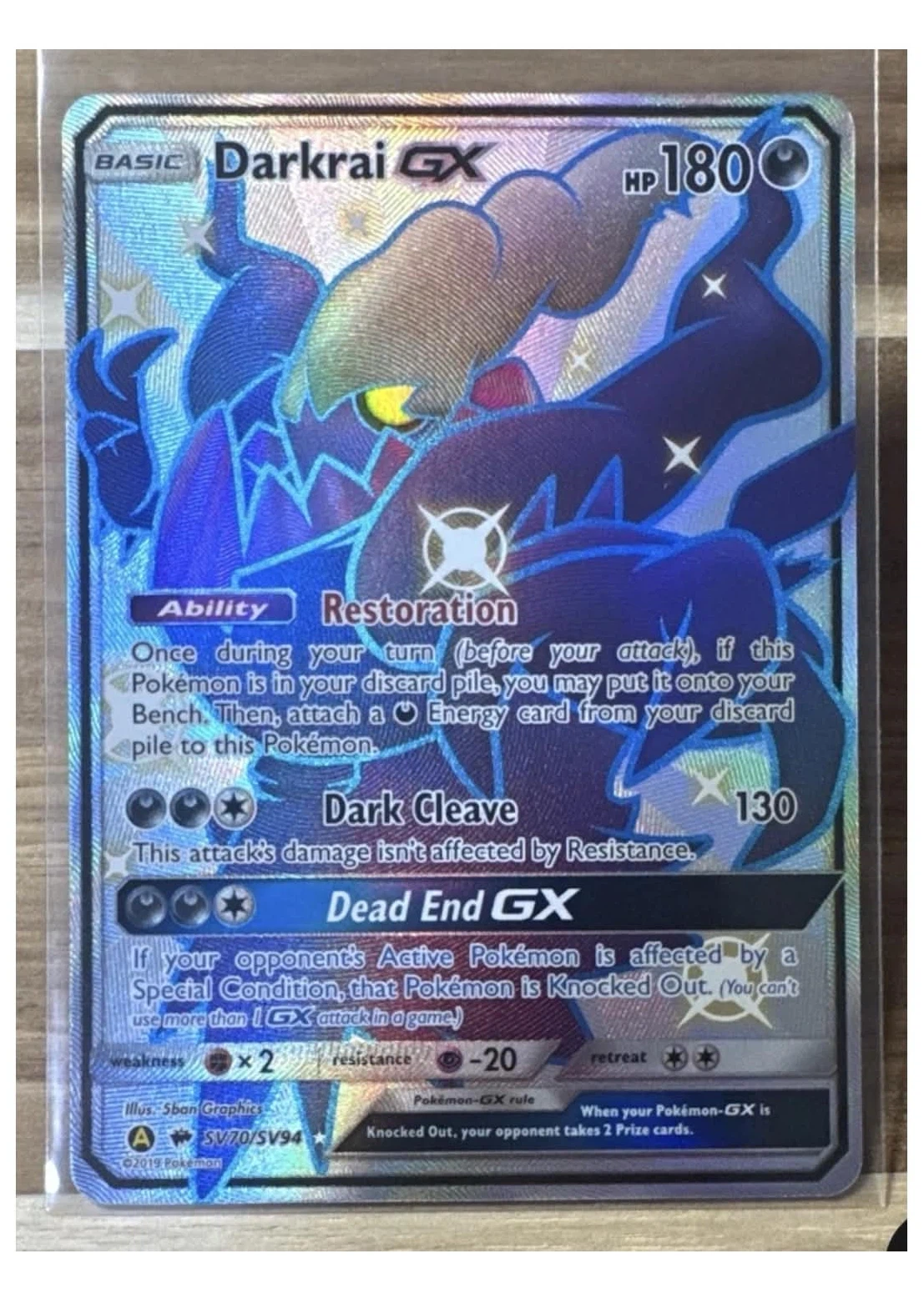 Darkrai-GX SV70/94 Hidden Fates Shiny Vault front card photo in GradeValue pregrading report