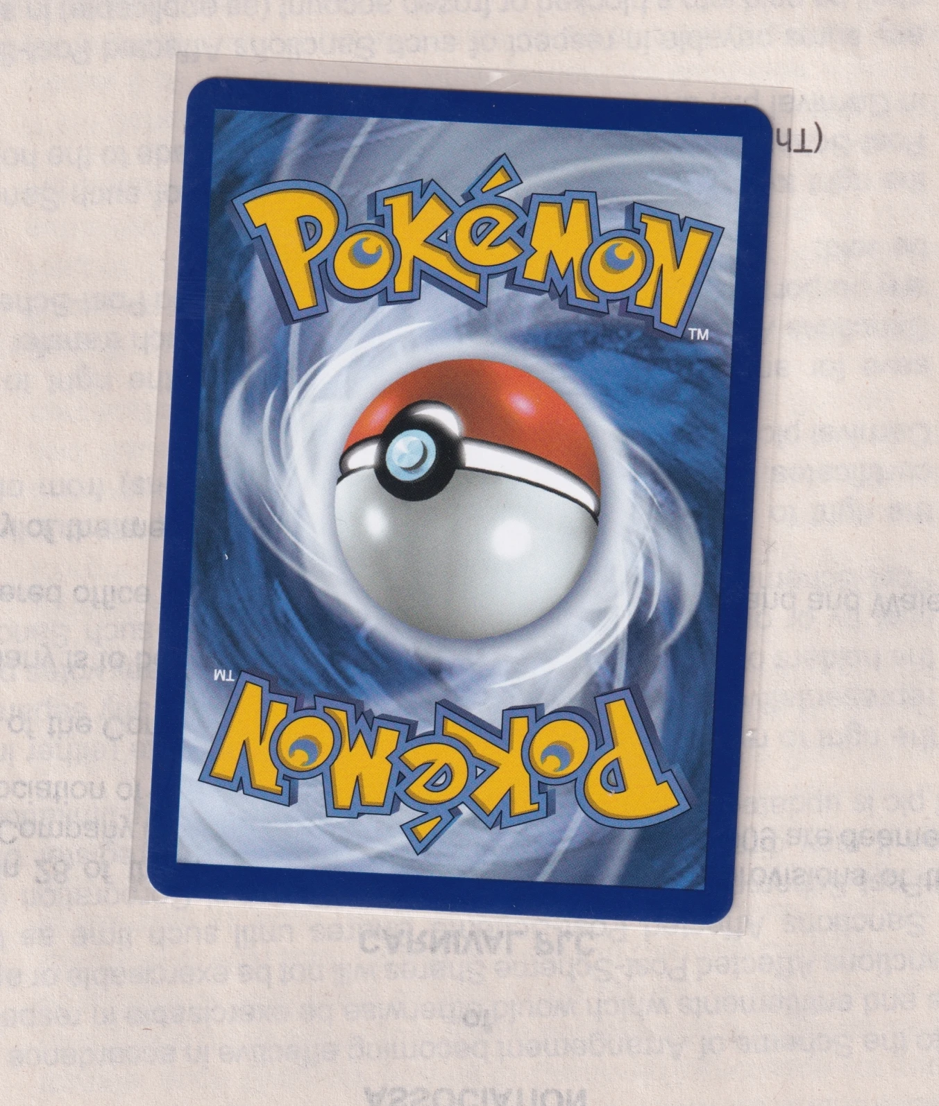 Dhelmise 091/84 Pitch Black back card photo in GradeValue pregrading report