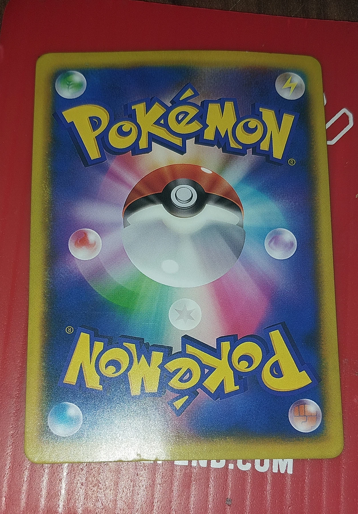 Pikachu 279 XY Promos back card photo in GradeValue pregrading report