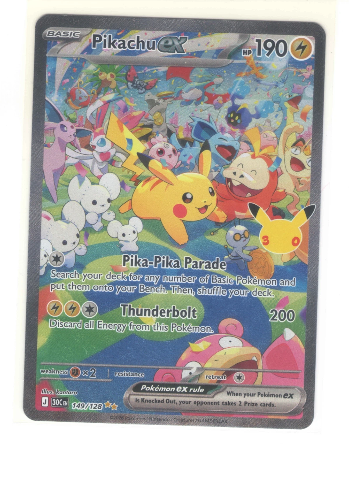 Pikachu ex 149/128 30th Celebration front card photo in GradeValue pregrading report