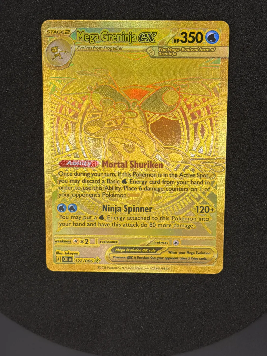 Mega Greninja ex 122/86 Chaos Rising front card photo in GradeValue pregrading report