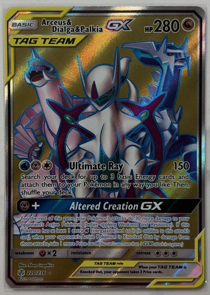Arceus & Dialga & Palkia GX 220/236 Cosmic Eclipse front card photo in GradeValue pregrading report