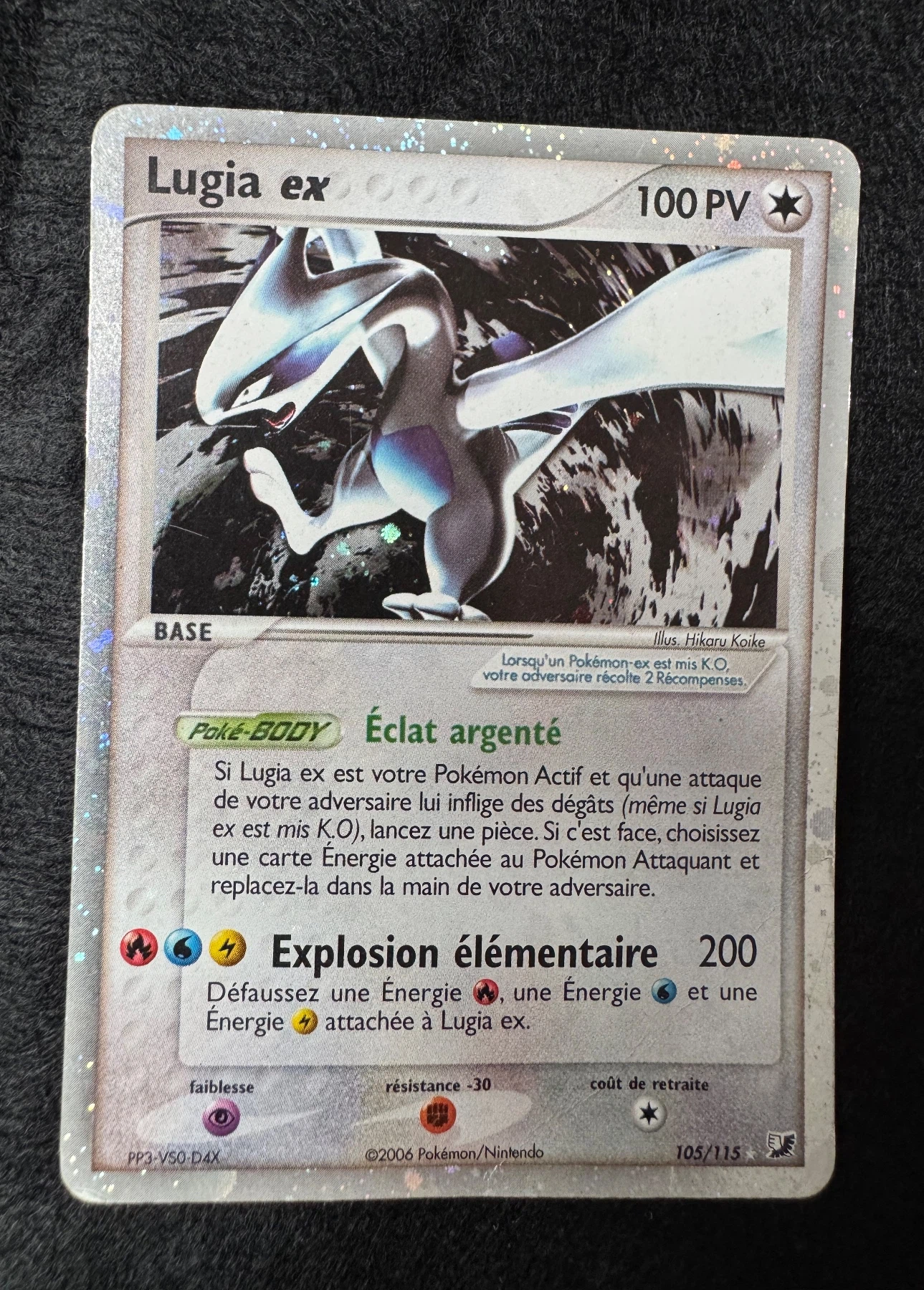 Lugia ex 105/115 Unseen Forces front card photo in GradeValue pregrading report
