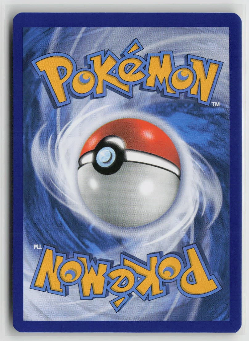 Psyduck SM199/248 SM Black Star Promos back card photo in GradeValue pregrading report