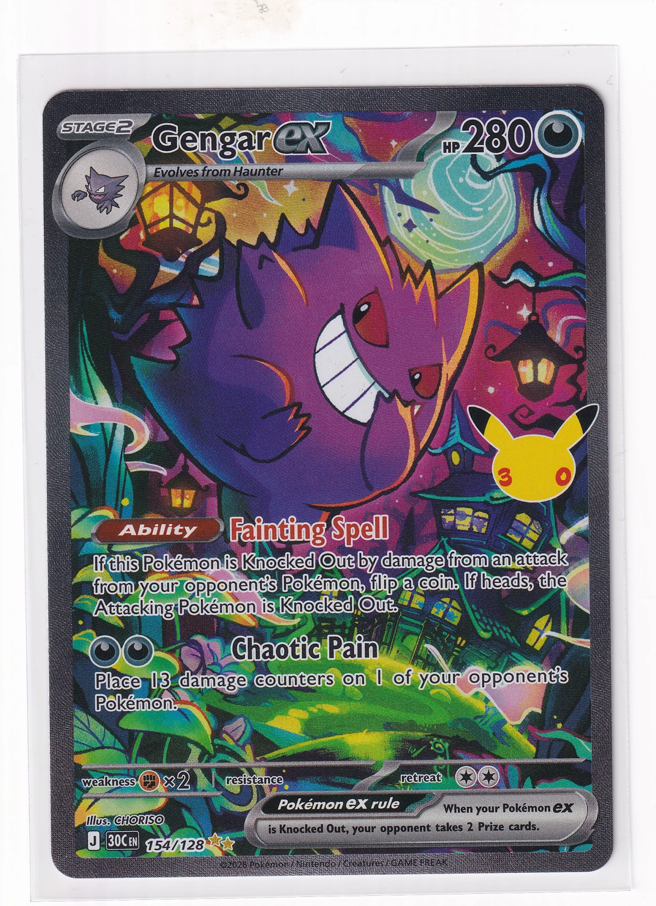 Gengar ex 154/128 30th Celebration front card photo in GradeValue pregrading report