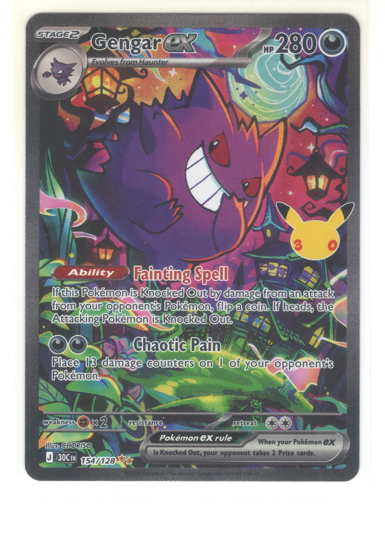 Gengar ex 154/128 30th Celebration front card photo in GradeValue pregrading report