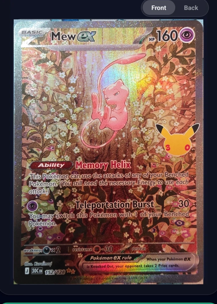 Mew ex 152/128 30th Celebration front card photo in GradeValue pregrading report