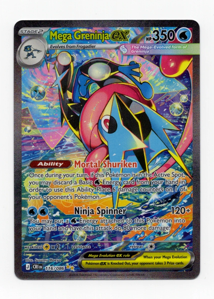Mega Greninja ex 116/86 Chaos Rising front card photo in GradeValue pregrading report