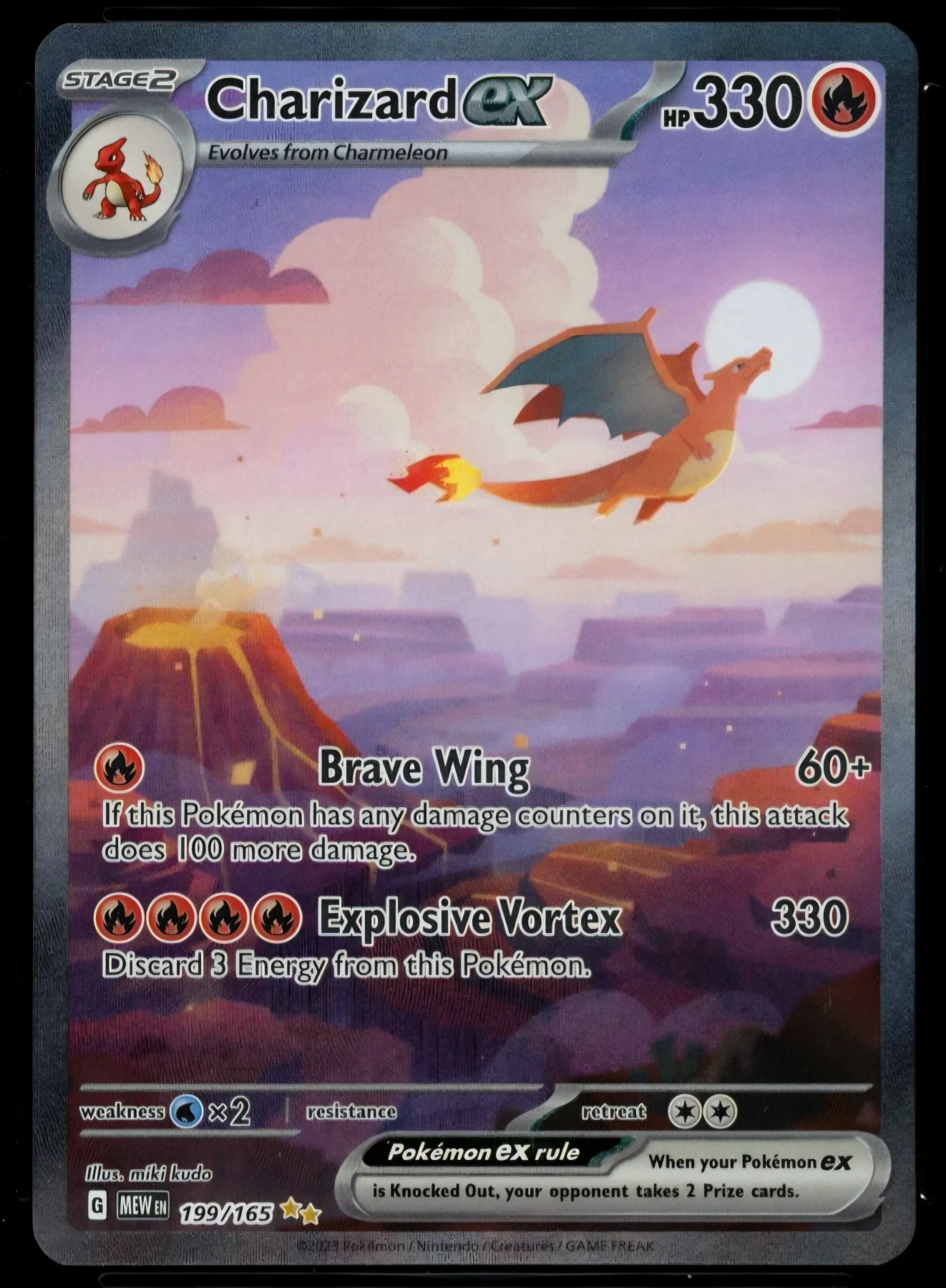 Charizard ex 199/165 151 front card photo in GradeValue pregrading report