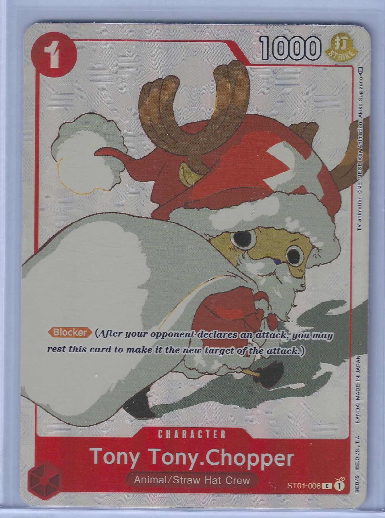 Tony Tony.Chopper (ST01-006) · Gift Collection 2023 ST01-006 Gift Collection 2023 front card photo in GradeValue pregrading report