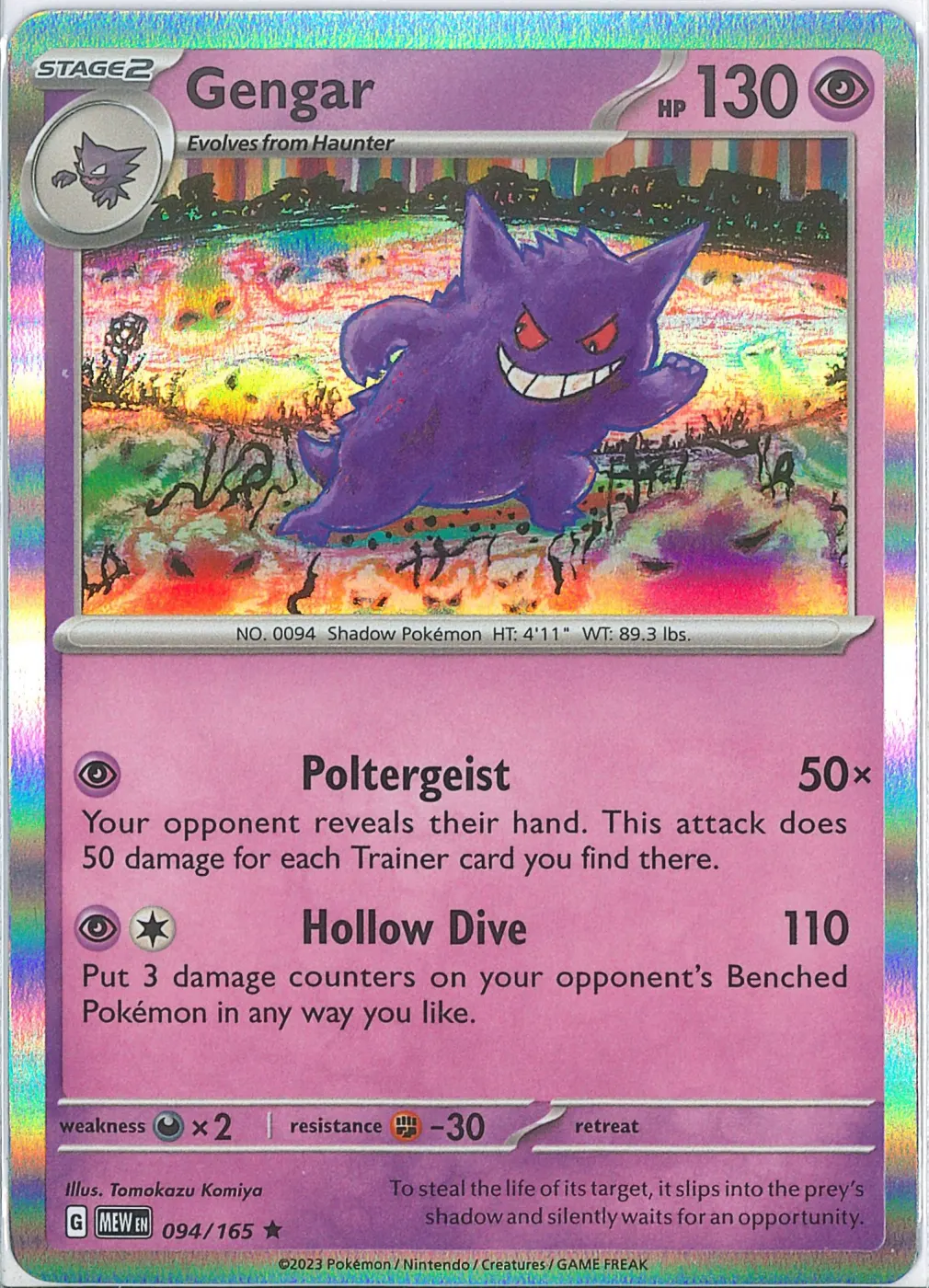 Gengar 094/165 151 front card photo in GradeValue pregrading report
