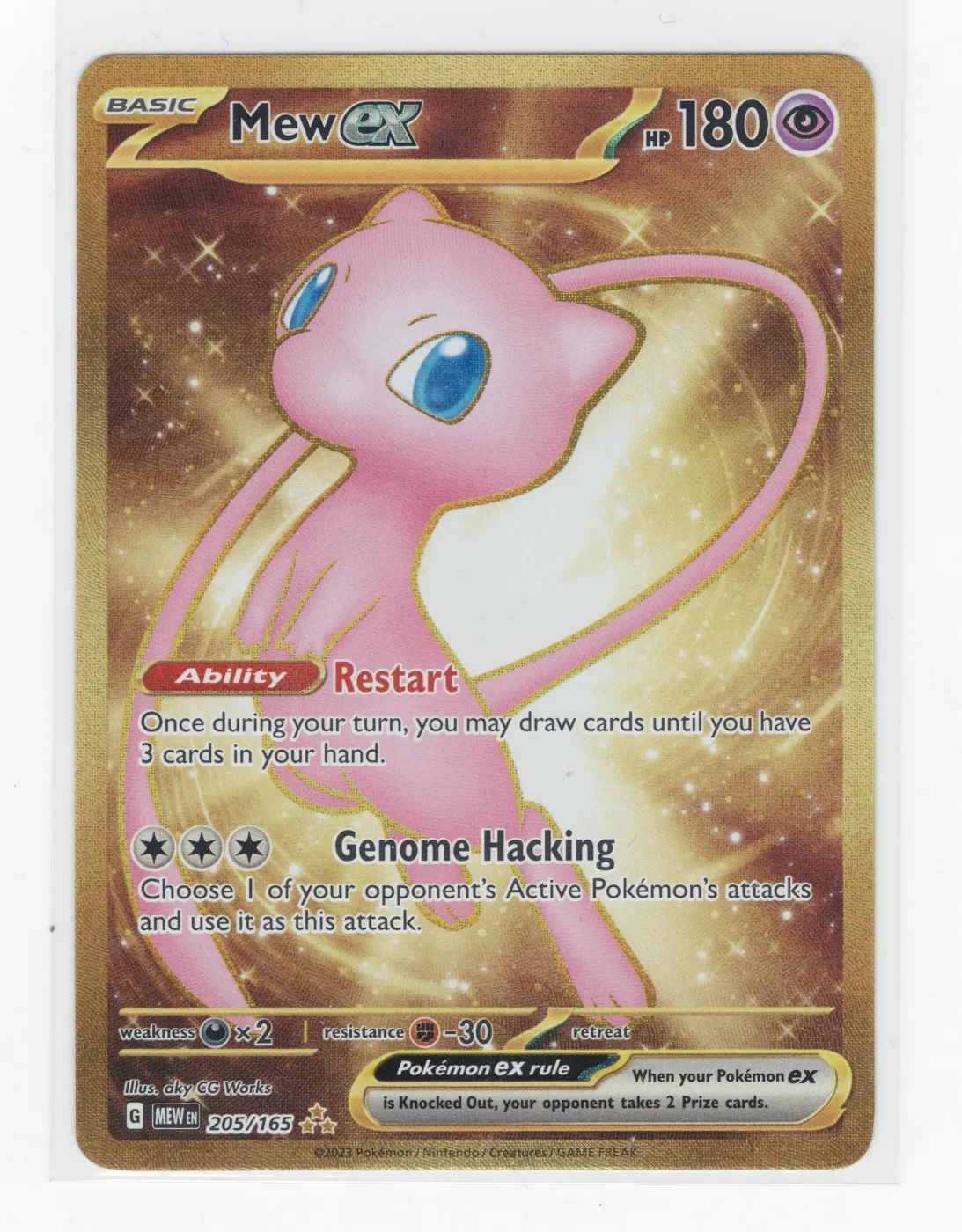 Mew ex 205/165 151 front card photo in GradeValue pregrading report