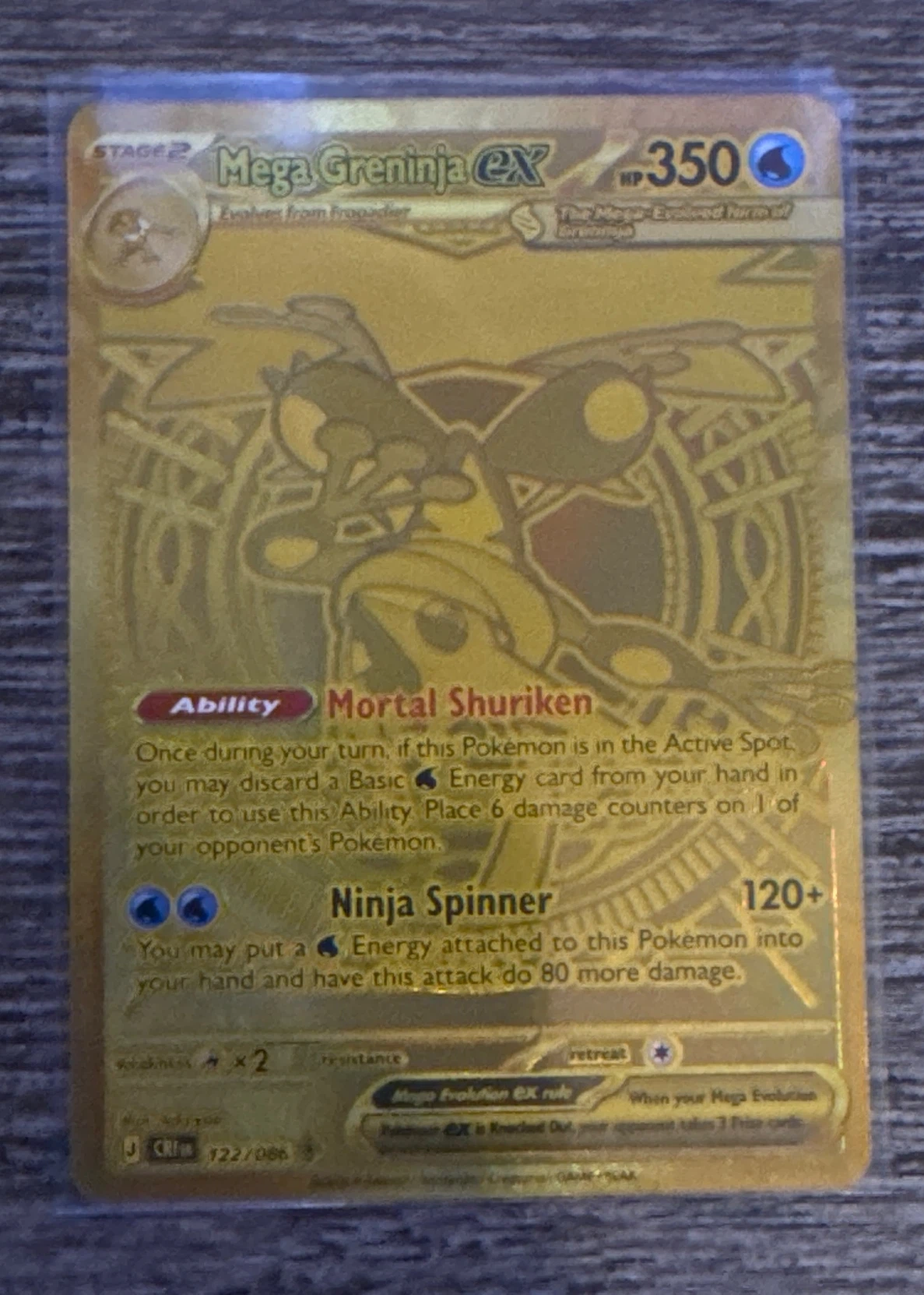 Mega Greninja ex 122/86 Chaos Rising front card photo in GradeValue pregrading report