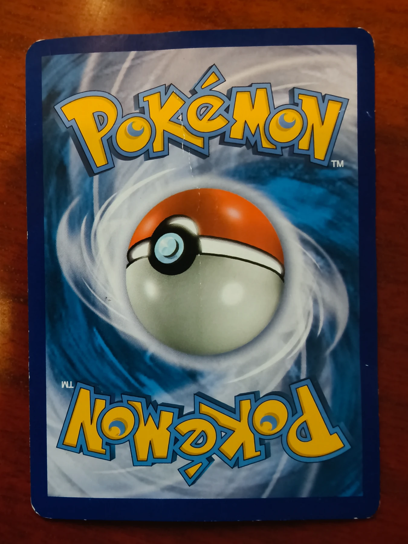 Eevee 011/12 McDonald's Collection 2018 back card photo in GradeValue pregrading report