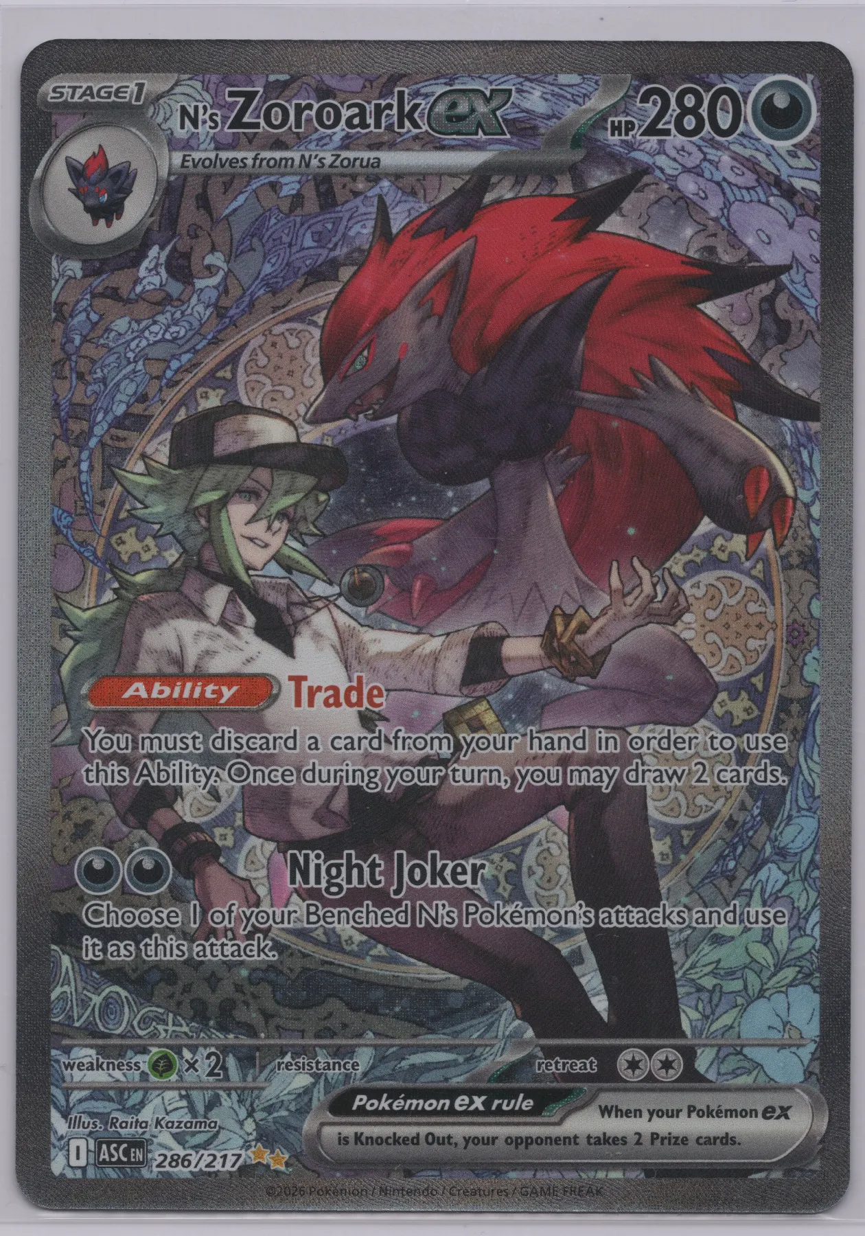 N's Zoroark ex 286/217 Ascended Heroes front card photo in GradeValue pregrading report