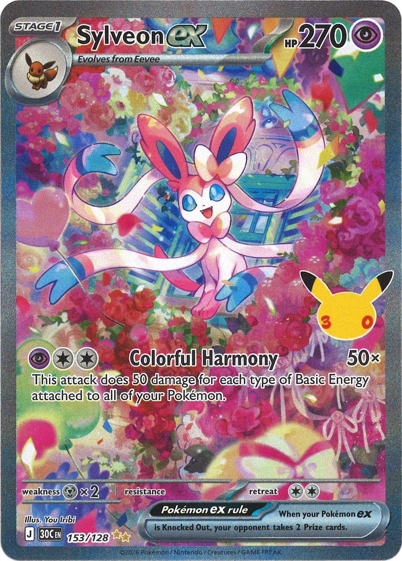 Sylveon ex 153/128 30th Celebration front card photo in GradeValue pregrading report