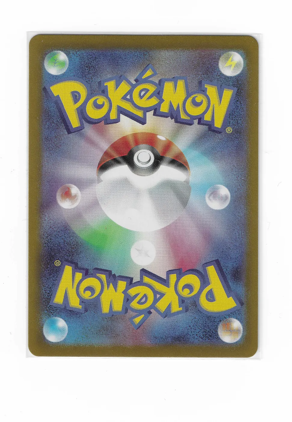 Mega Charizard X ex 110/80 Inferno X back card photo in GradeValue pregrading report