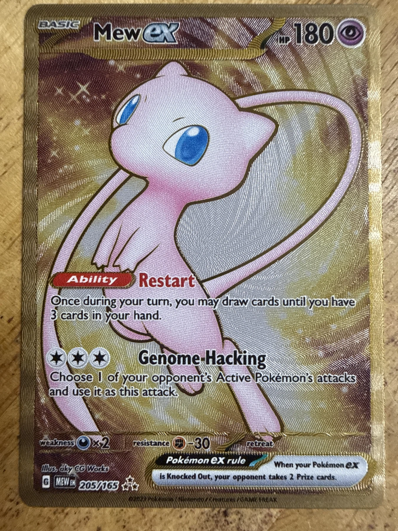 Mew ex 205/165 151 front card photo in GradeValue pregrading report