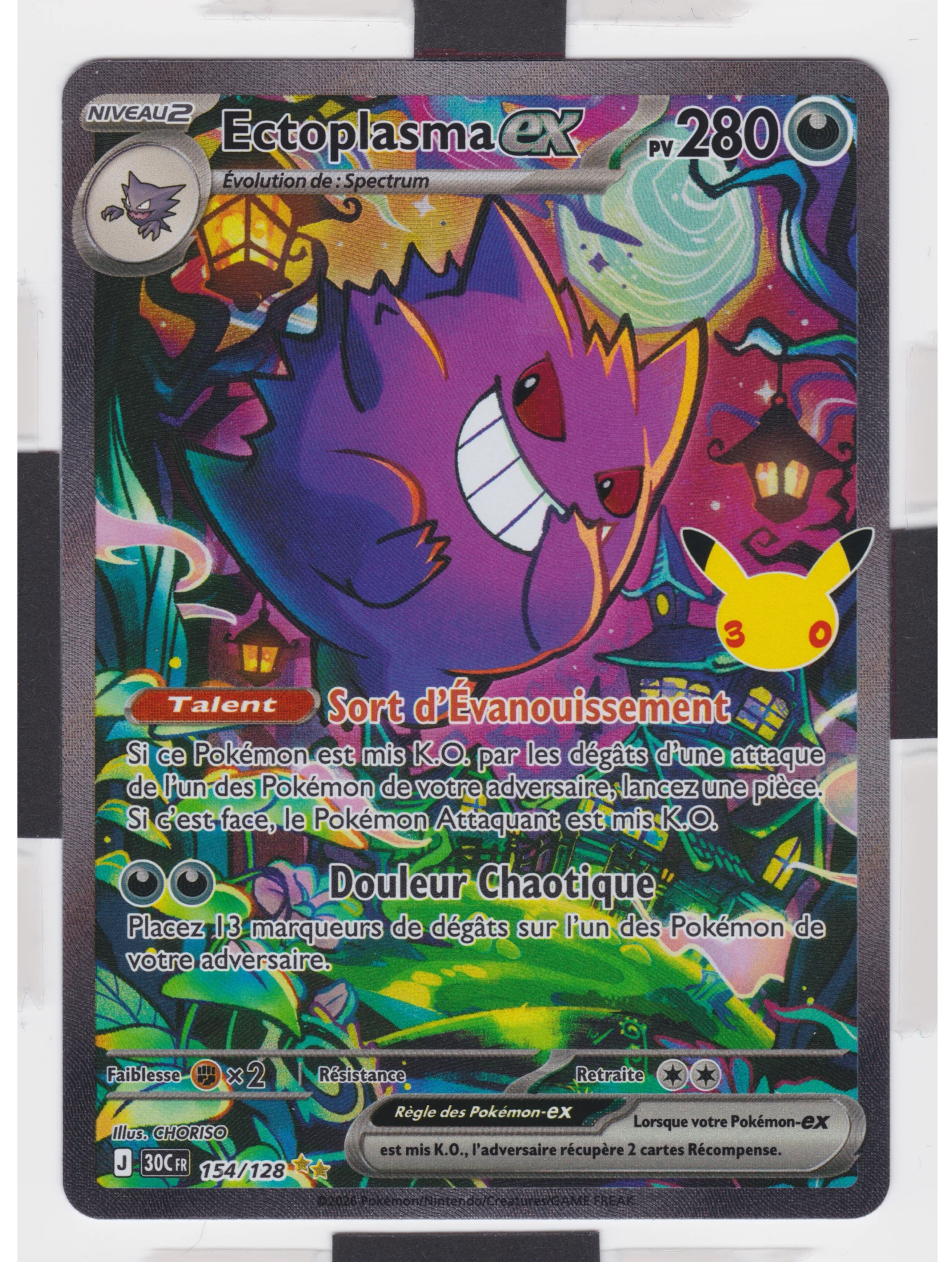 Gengar ex 154/128 30th Celebration front card photo in GradeValue pregrading report