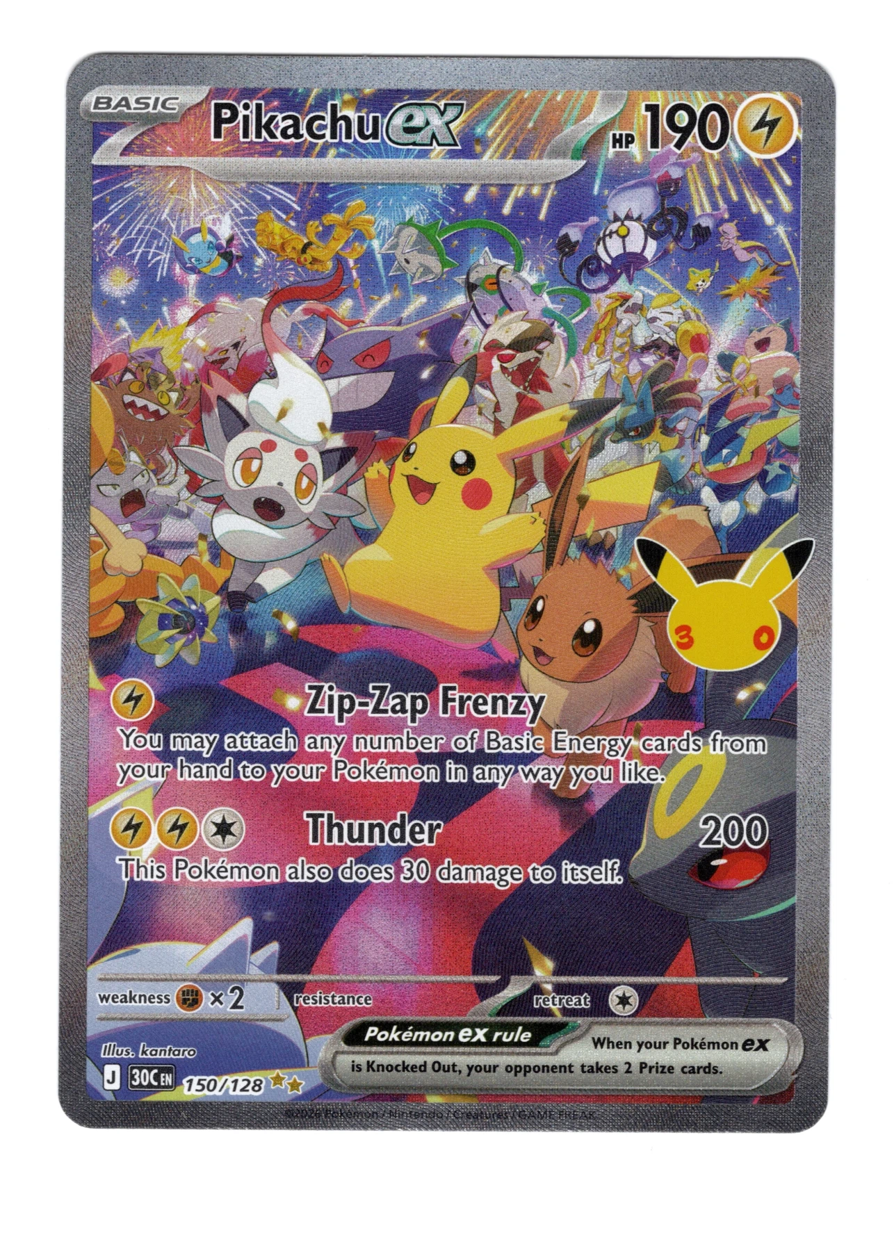 Pikachu ex 150/128 30th Celebration front card photo in GradeValue pregrading report