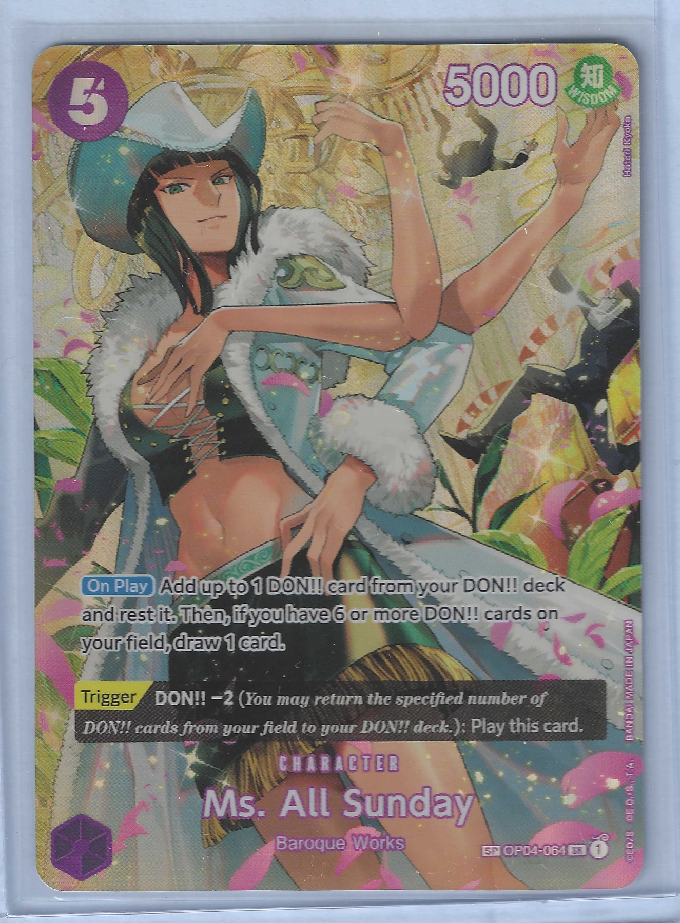 Ms. All Sunday (OP04-064) OP04-064 Kingdoms of Intrigue front card photo in GradeValue pregrading report