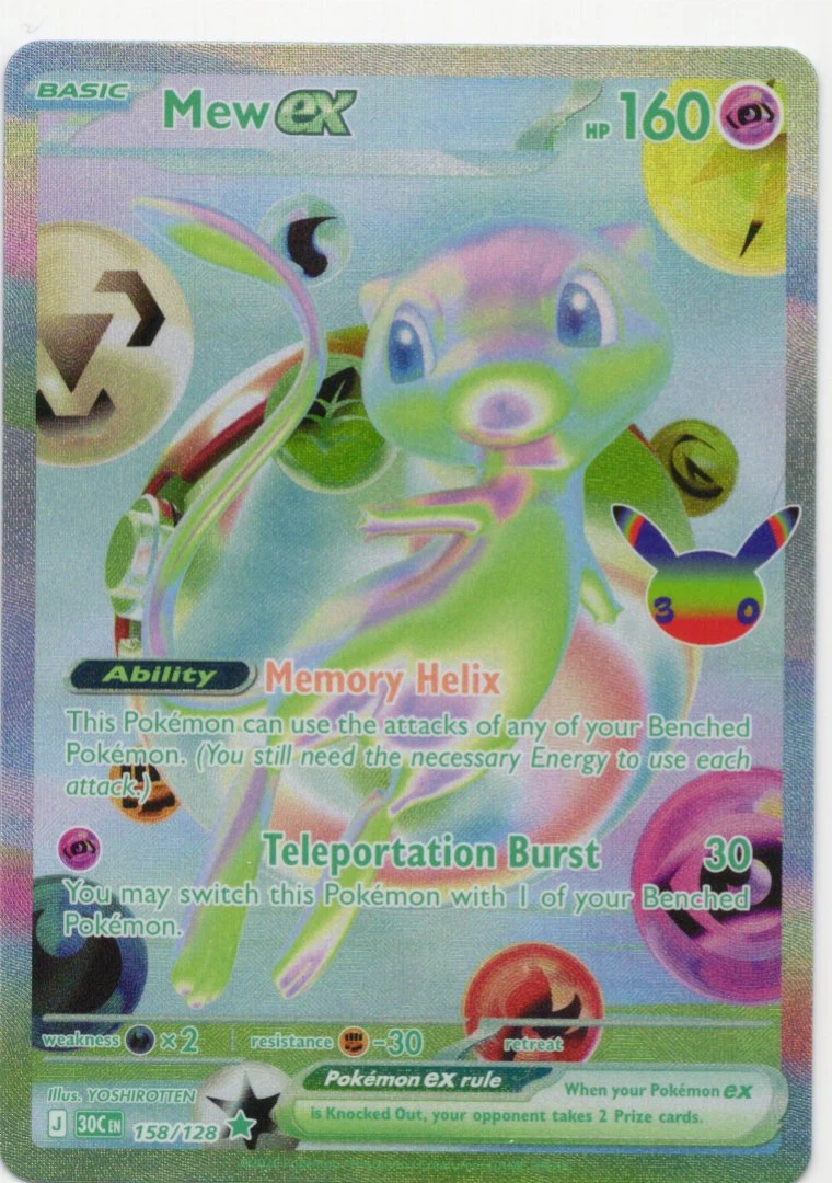 Mew ex 158/128 30th Celebration front card photo in GradeValue pregrading report