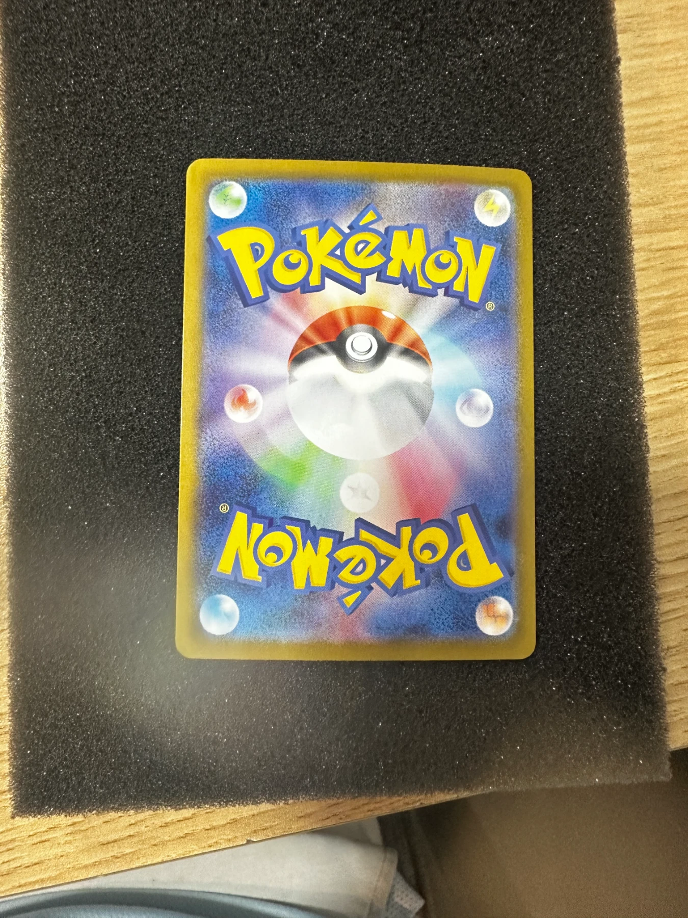 Mega Latias ex 181/132 Mega Evolution back card photo in GradeValue pregrading report