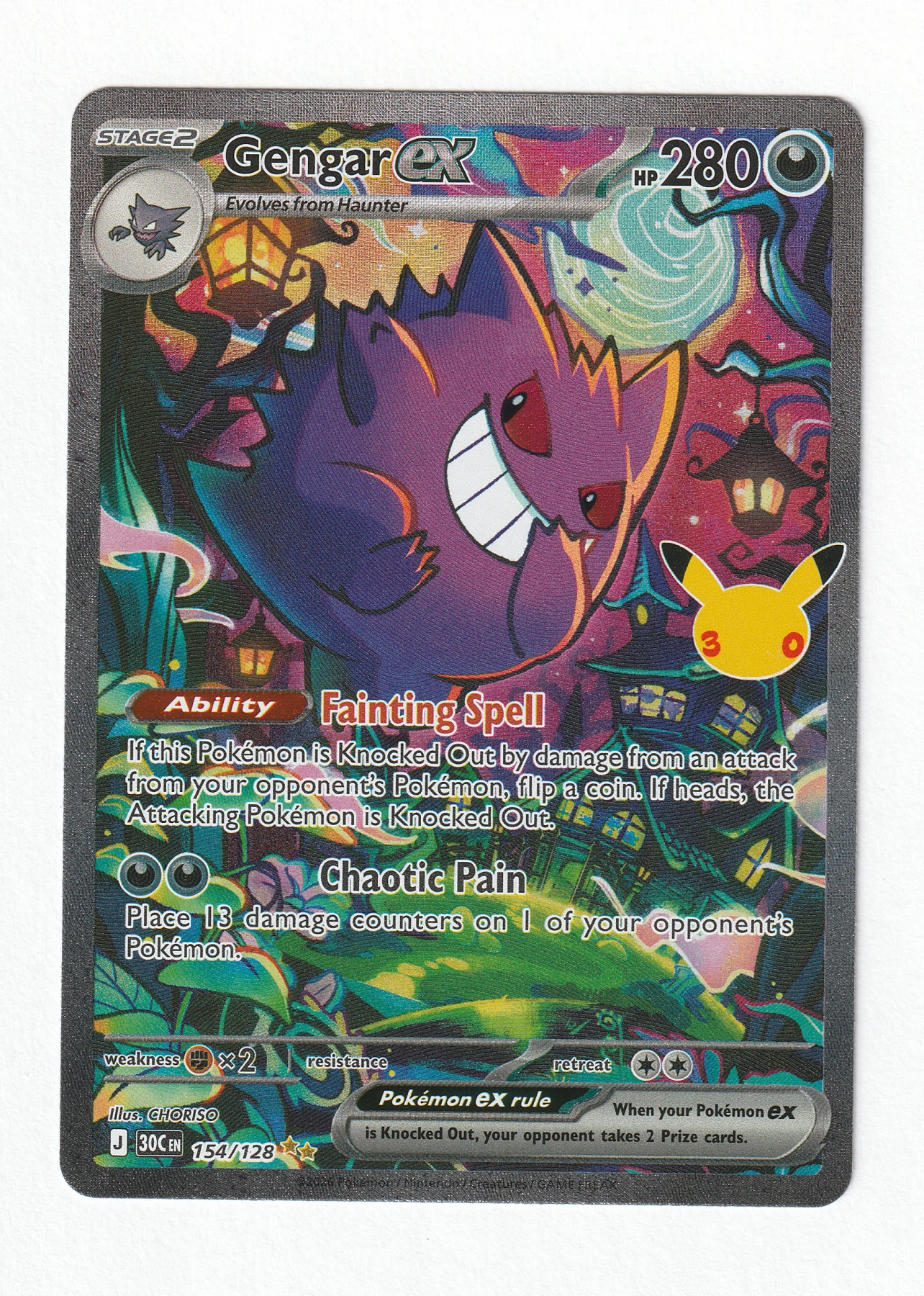 Gengar ex 154/128 30th Celebration front card photo in GradeValue pregrading report