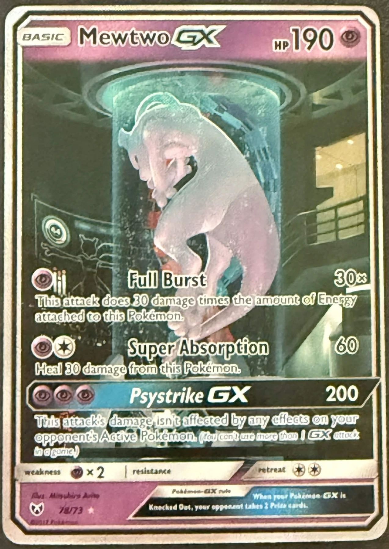 Mewtwo GX 078/73 Shining Legends front card photo in GradeValue pregrading report