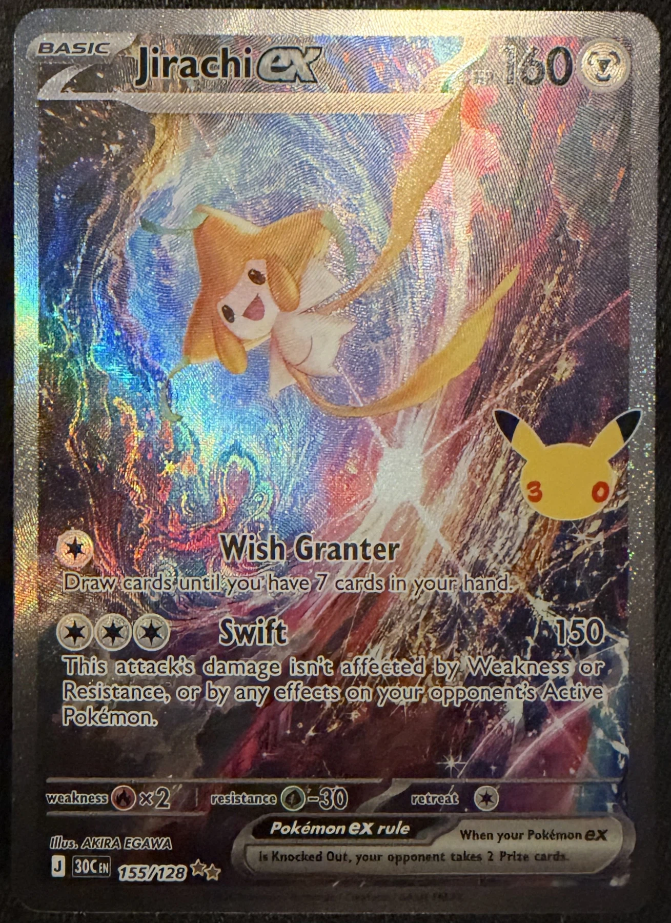 Jirachi ex 155/128 30th Celebration front card photo in GradeValue pregrading report